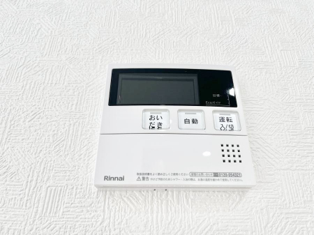 ���̑����ρ@�����탊���R���ŉƎ����X���[�Y�ɁB