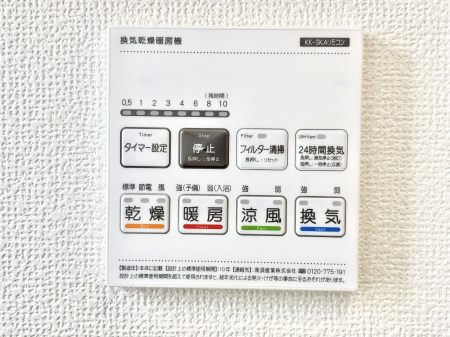 ���̑����ρ@���������g�[���C�����@�t���Ȃ̂ŁA���V�C���������̂���������S�I