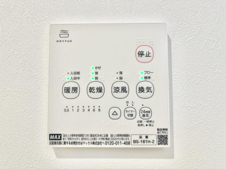 ̑ρ@g[C@tȂ̂ŁAVĈSI