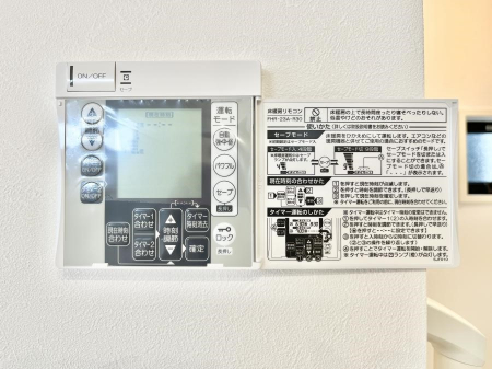 ���̑����ρ@���g�[�t���œ~���|�J�|�J�B���Ƒ��̌e���̃X�y�[�X�ɂȂ�܂��ˁB