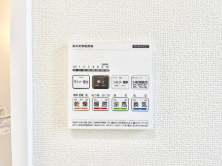 ���̑����ρ@���������g�[���C�����@�t���Ȃ̂ŁA���V�C���������̂���������S�I