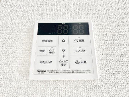 ���̑����ρ@�����탊���R���ŉƎ����X���[�Y�ɁB