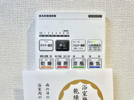 ̑ρ@@WŁACJr}đ|̕Sy