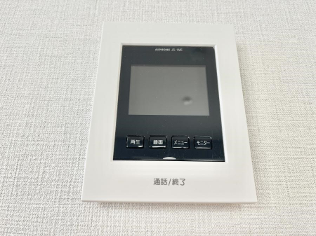 ̑ρ@suj^C^[tH͗q҂mFł̂łԂ邨qlS