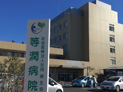 ���ӊ��@�a�@ 1400m �����a�@