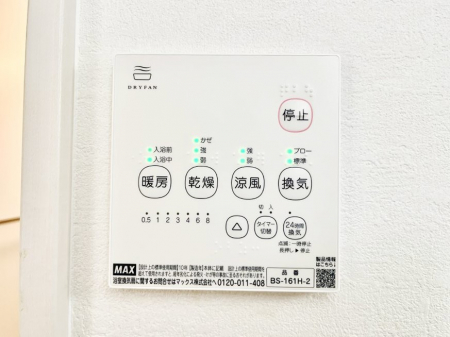 ���̑����ρ@���������g�[���C�����@�t���Ȃ̂ŁA���V�C���������̂���������S�I