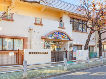 ӊ@ctEۈ牀 1090m Ԓ˕ۈ牀