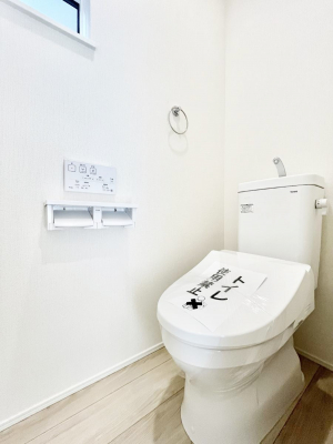 �g�C���@�g�C���͉������@�\�t��