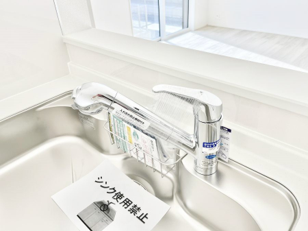 ���̑����ρ@���ł������Ȃ��������������B��̐����Ő������Ə򐅂��g�������B