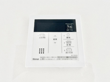 ���̑����ρ@�����탊���R���ŉƎ����X���[�Y�ɁB