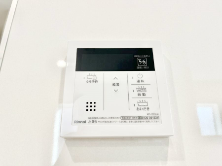 ���̑����ρ@�����탊���R���ŉƎ����X���[�Y�ɁB