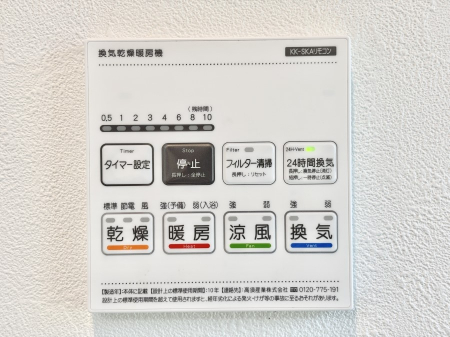 ̑ρ@g[C@tȂ̂ŁAVĈSI