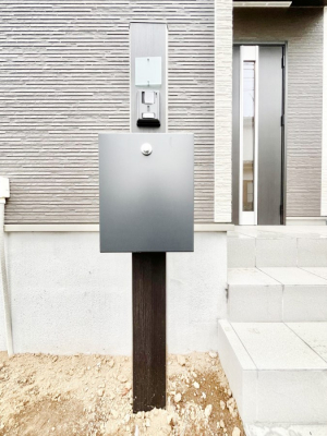 ���̑��@�\�D�E�C���^�[�z���E�|�X�g���ЂƂɏW��