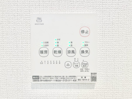 ���̑����ρ@���������g�[���C�����@�t���Ȃ̂ŁA���V�C���������̂���������S�I