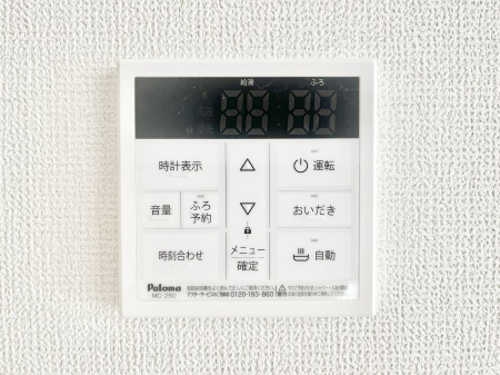 ���̑����ρ@�����탊���R���ŉƎ����X���[�Y�ɁB