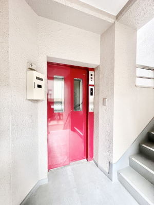 ̑@̏艺ɕ֗ȃGx[^[I  