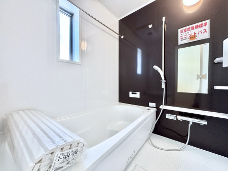 @̔₷؂ȃoX^CBƂCyŔƂ肽łˁI  