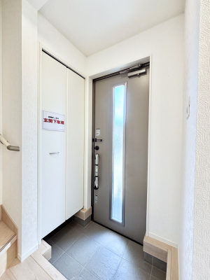 ց@V܂ł錺֎[ŁAƑŠC[I 