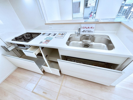 ̑ρ@g₷D悵XCh[^CvI