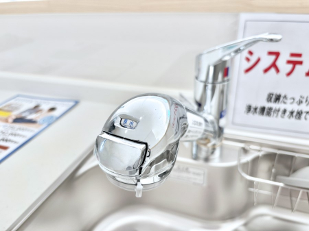 ̑ρ@łȂB̐ŐƏ򐅂gB