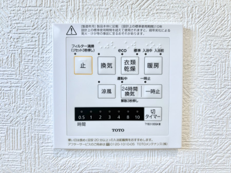 ̑ρ@g[C@tȂ̂ŁAVĈSI