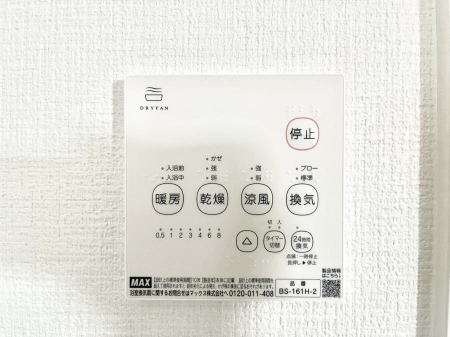 ̑ρ@g[C@tȂ̂ŁAVĈSI