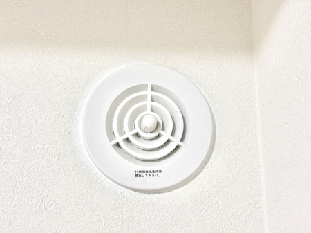 ���̑����ρ@�V�N�ȋ�C���������Ɏ�荞��Œ�؂��Ă����u������C�v��ǂ��o���Č��N�I�Ȗ����𑗂�܂��傤�B