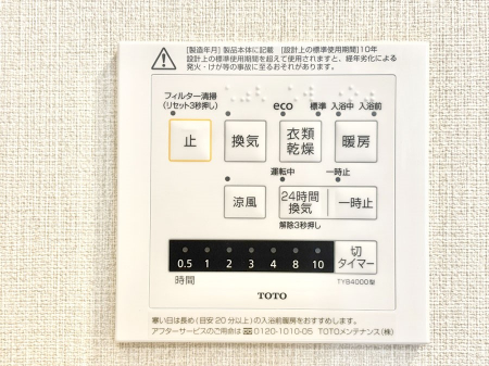 ���̑����ρ@���������g�[���C�����@�t���Ȃ̂ŁA���V�C���������̂���������S�I