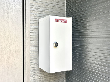 ̑@Oρuz{bNXv@ԂCɂzłSɎ󂯎܂B 