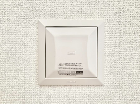 ���̑����ρ@�V�N�ȋ�C���������Ɏ�荞��Œ�؂��Ă����u������C�v��ǂ��o���Č��N�I�Ȗ����𑗂�܂��傤�B