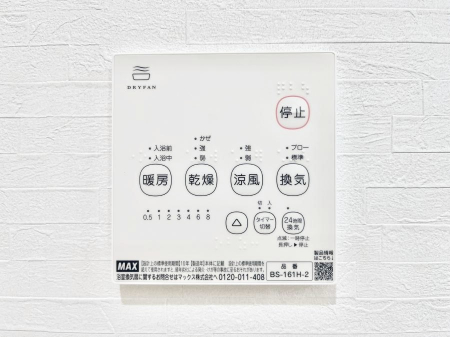 ̑ρ@g[C@tȂ̂ŁAVĈSI