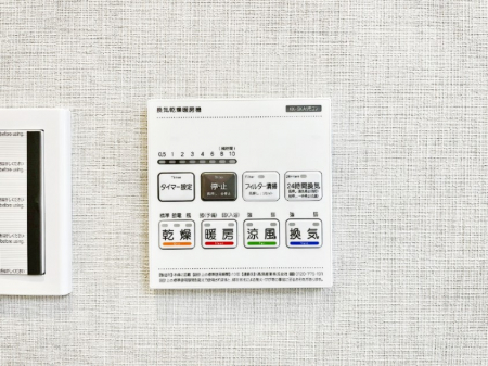 ̑ρ@g[C@tȂ̂ŁAVĈSI