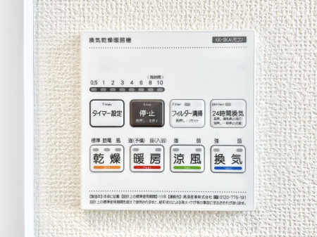 ���̑����ρ@���������g�[���C�����@�t���Ȃ̂ŁA���V�C���������̂���������S�I