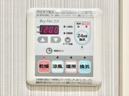 ̑ρ@g[C@tȂ̂ŁAVĈSI