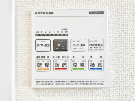 ���̑����ρ@�ݔ�