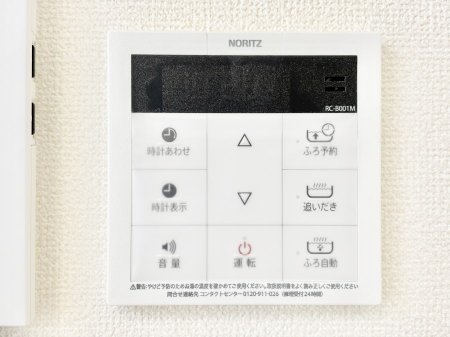 ���̑����ρ@�ݔ�