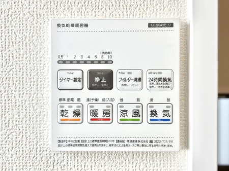 ���̑����ρ@���������g�[���C�����@�t���Ȃ̂ŁA���V�C���������̂���������S�I