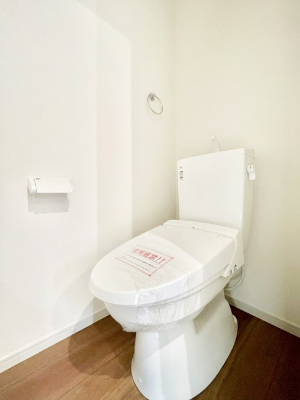 �g�C���@�g�C���͈��S�̂Q�ӏ��I���̃o�^�o�^������S�ł��B 