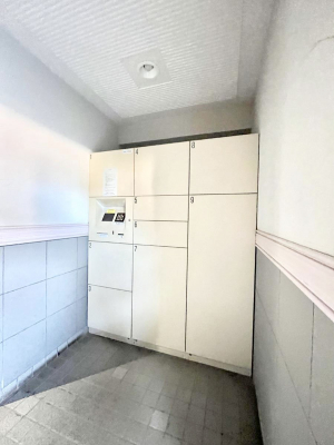 ���̑��@���玞�̂��ו��̎󂯎����ł����z�{�b�N�X�t��