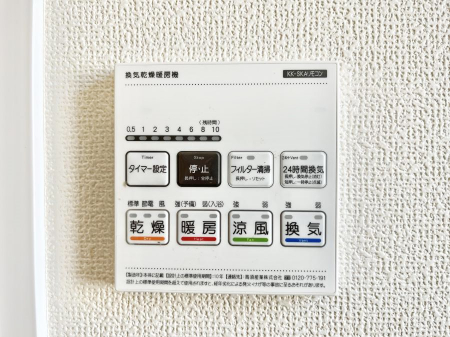 ̑ρ@g[C@tȂ̂ŁAVĈSI