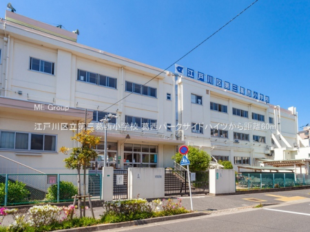 ӊ@wZ 60m ]ː旧OwZ