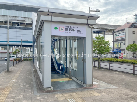 ӊ@w 580m 闢ɐlCi[uvw