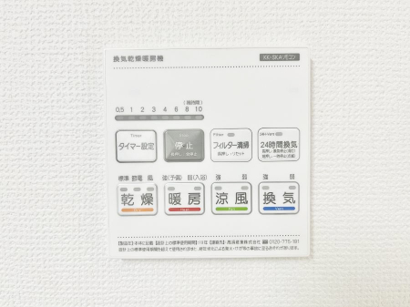 ̑ρ@g[C@tȂ̂ŁAVĈSI