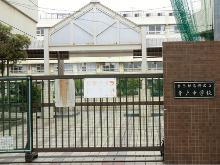 ӊ@wZ 800m 旧˒wZ