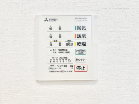 ̑ρ@g[C@tȂ̂ŁAVĈSI