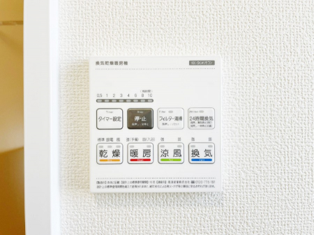 ���̑����ρ@���������g�[���C�����@�t���Ȃ̂ŁA���V�C���������̂���������S�I