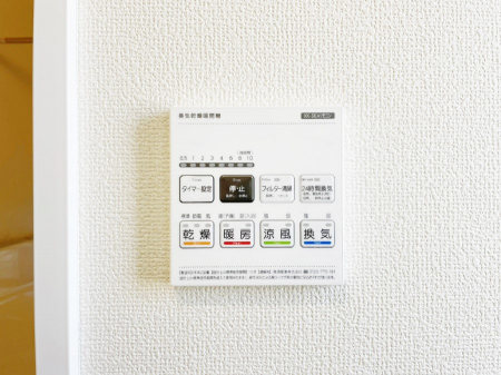 ���̑����ρ@���������g�[���C�����@�t���Ȃ̂ŁA���V�C���������̂���������S�I