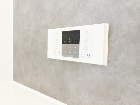 ���̑����ρ@�X�C�b�`1�ň��ʂ̓��𗁑��ɒ�������A�ۉ���ǂ��������\�I