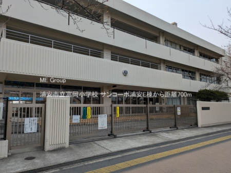 ���ӊ��@�c�t���E�ۈ牀 350m �x���ۈ牀