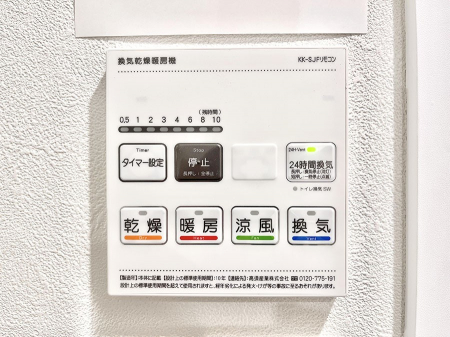 ���̑����ρ@���������g�[���C�����@�t���Ȃ̂ŁA���V�C���������̂���������S�I